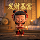 奇颖科艺机器人软件下载